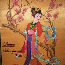 Схема вышивки «Восточные мотивы»