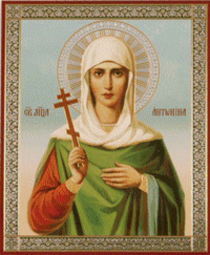 антонина - предпросмотр