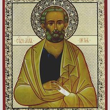 Схема вышивки «святой петр»