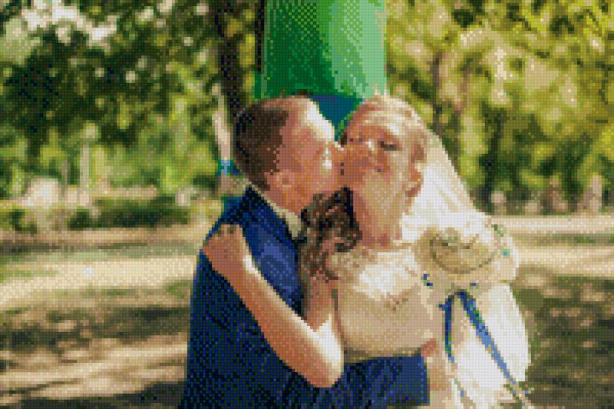 Базаровы - счастье, любовь, свадьба - предпросмотр