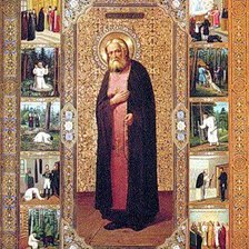 Схема вышивки «№1038629»