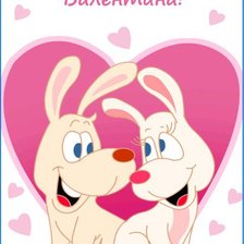 Схема вышивки «собачки и сердце»