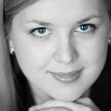 Схема вышивки «Я»