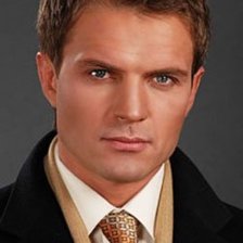 Схема вышивки «№1041290»