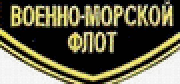 АиФ - предпросмотр