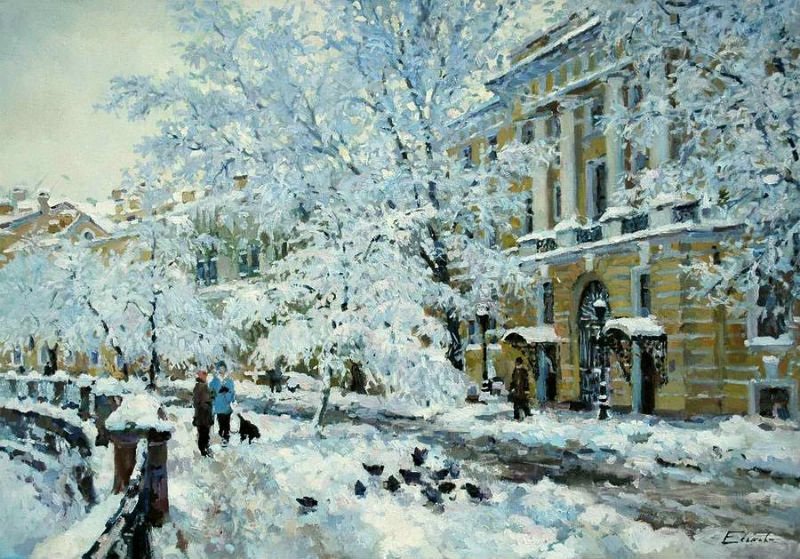 Зимняя прогулка - оригинал