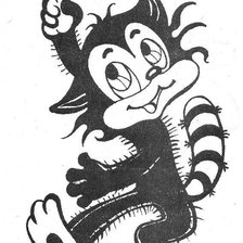 Схема вышивки «Чучело-мяучело-2»