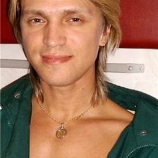 Схема вышивки «№1042795»