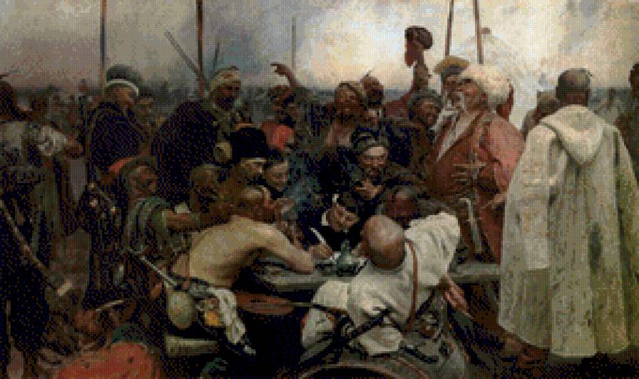 казаки запорожские - султан, казаки - предпросмотр