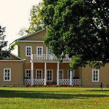 Схема вышивки «Лермонтово. Пенза»