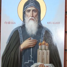 Схема вышивки «Олег Брянский»