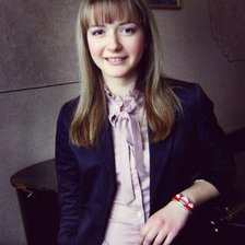 Схема вышивки «Ульчик»