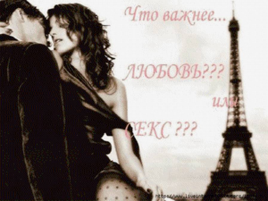 №1045119 - предпросмотр