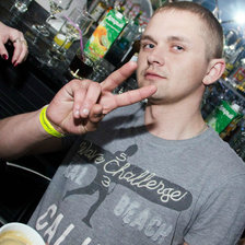 Схема вышивки «сашка»