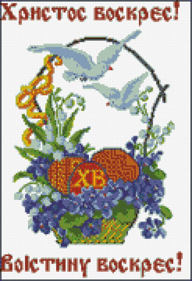 пасха - предпросмотр