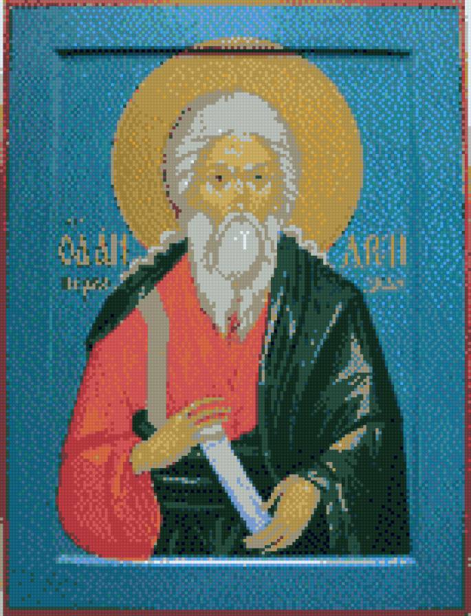 №1046513 - предпросмотр