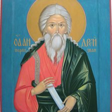 Схема вышивки «№1046519»