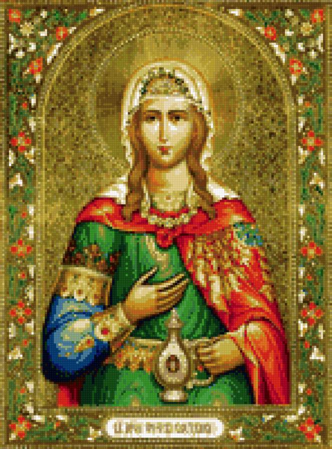 святая светлана - религия - предпросмотр