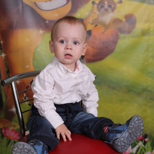 Схема вышивки «Артемий»