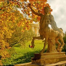 Схема вышивки «Кентавр»