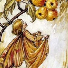 Схема вышивки «5»