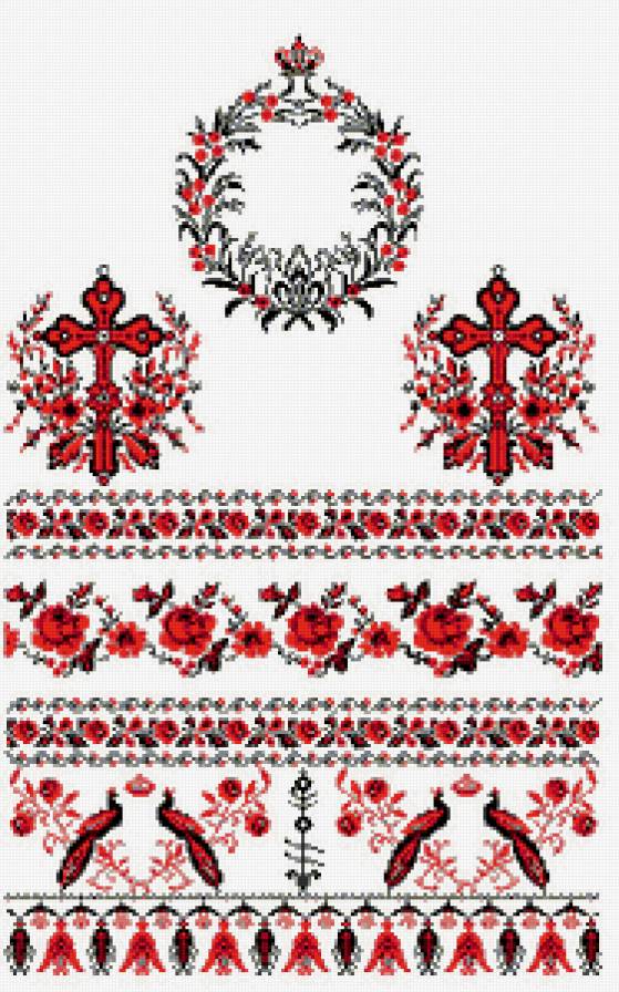 свадебный рушник - предпросмотр