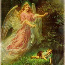 Схема вышивки «0143»