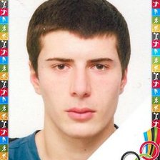 Схема вышивки «джамал»