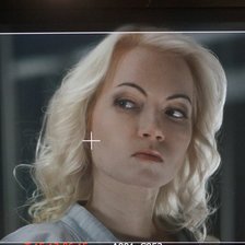 Схема вышивки «А. Гулимова (Амелина. След)2»