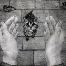 Схема вышивки «№1050068»