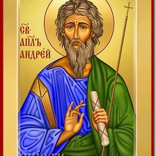 Схема вышивки «№1050668»