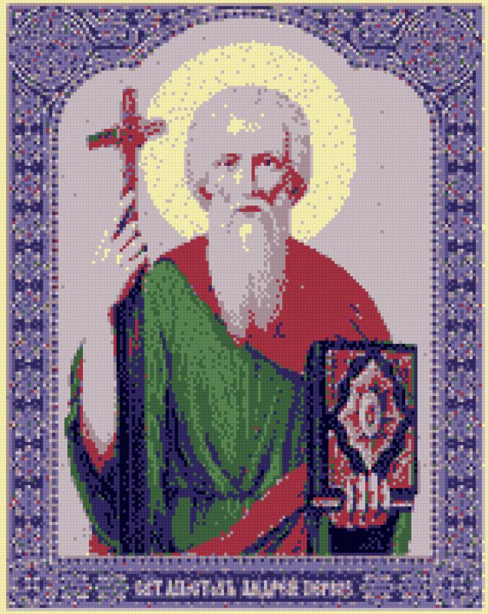 №1050670 - предпросмотр