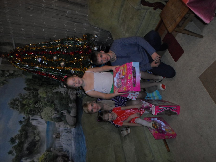 люди - мои любимые - оригинал