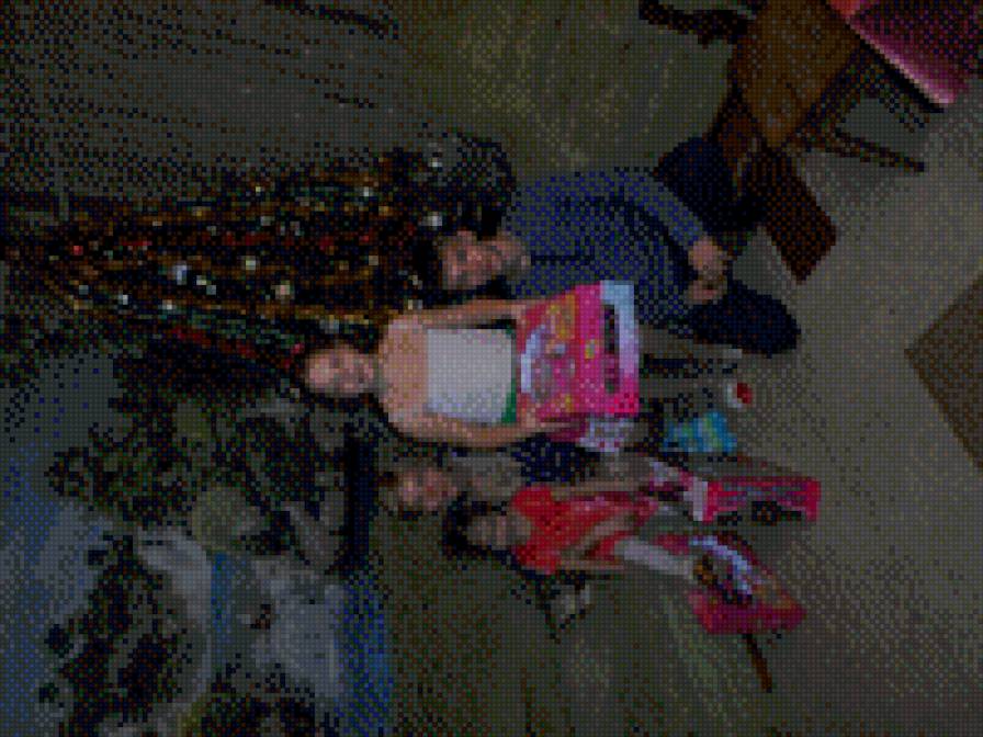 люди - мои любимые - предпросмотр