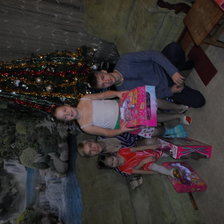 Схема вышивки «люди»