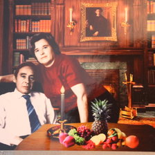 Схема вышивки «мои любимые»