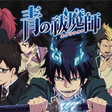 Схема вышивки «Синий Экзорцист»