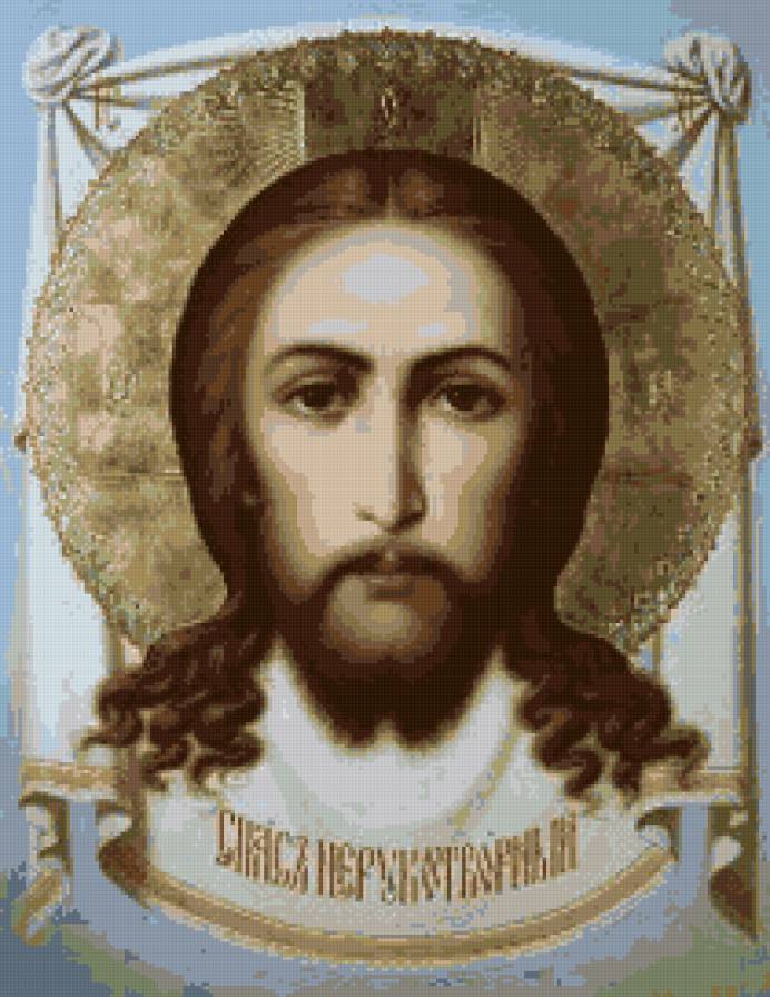 Икона "Спас Нерукотворный" - икона - предпросмотр