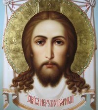 Схема вышивки «Икона "Спас Нерукотворный"»