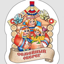 Схема вышивки «№1053511»