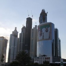 Схема вышивки «арабский сити»