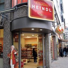 Схема вышивки «бутик»