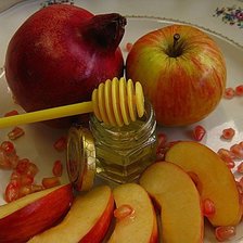 Схема вышивки «Шана Това! - 2»