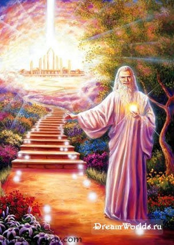 ирий - русь, боги, религия - оригинал