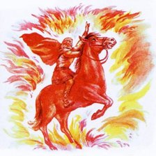 Схема вышивки «ярило»