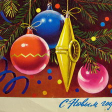 Схема вышивки «новогодние игрушки»