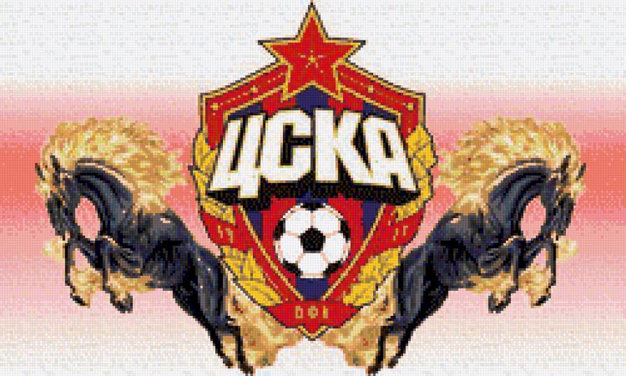 кони - эмблема, цска - предпросмотр