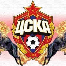 Схема вышивки «кони»