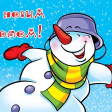 Схема вышивки «снеговик»