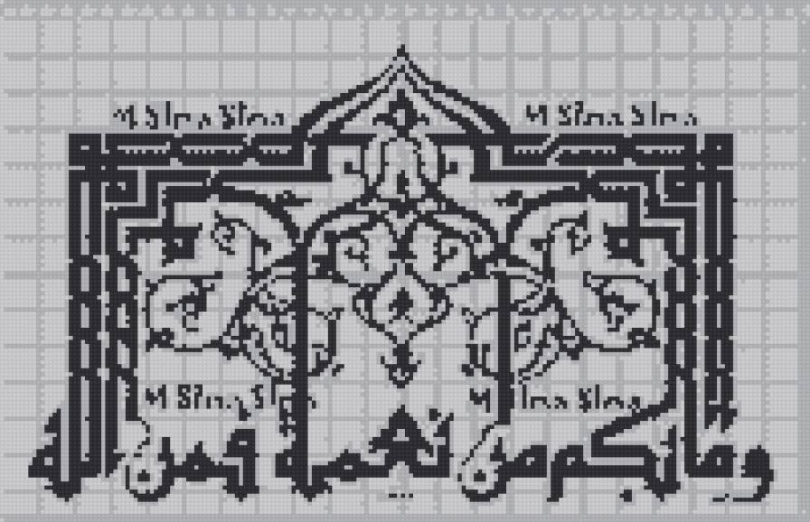 meca - предпросмотр